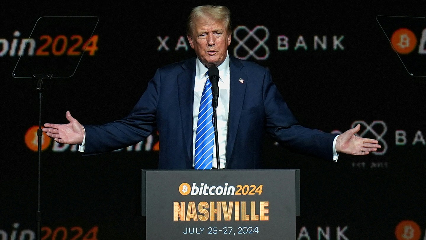 特朗普2025年财务申报文件曝光!靠加密货币劲赚上百亿(组图) - 2