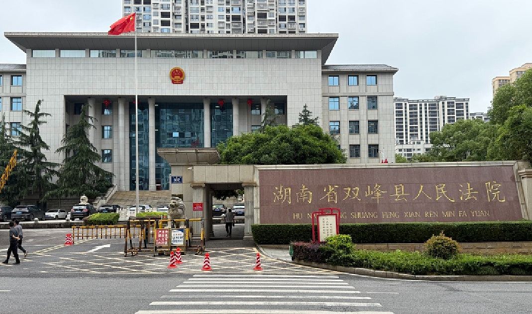 16岁被父亲“转卖”，贵州女子逃出后另组家庭，被控重婚罪！二审改判缓刑（组图） - 6