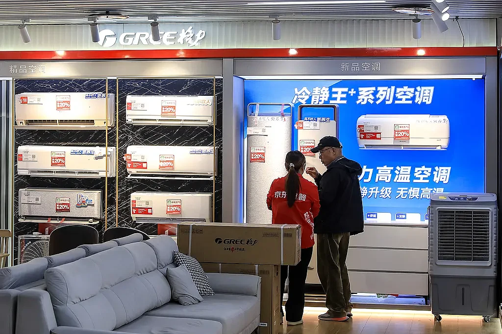 家电不用格力,股东不配分红?董明珠言论引争议(组图) - 1