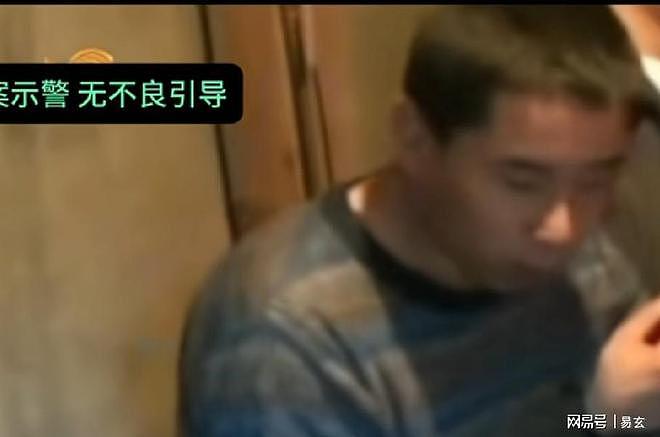 共享妻子换取生活费,因钱财纠纷与情感产生矛盾,母女惨遭杀害 - 2