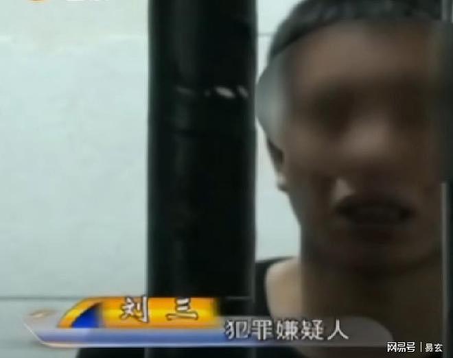 共享妻子换取生活费,因钱财纠纷与情感产生矛盾,母女惨遭杀害 - 6