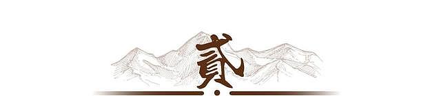 罗晋:我这辈子最正确的决定,就是错过苗圃后,娶了比我火的唐嫣 - 8