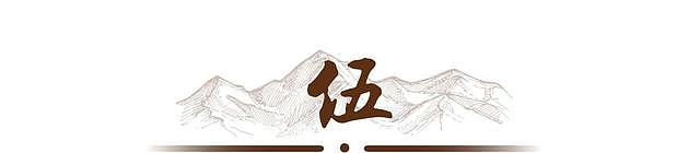 罗晋:我这辈子最正确的决定,就是错过苗圃后,娶了比我火的唐嫣 - 23