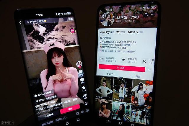 被骂擦边的体操冠军吴柳芳!还清40万外债,首笔收入全捐公益 - 2