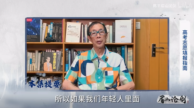 每日一谈6.27-7.3(组图) - 6
