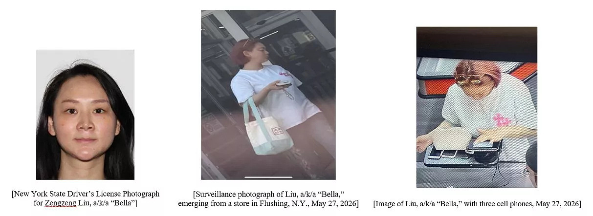 纽约华女涉跨国贩运亚裔女性，数十万进账仍领福利（图） - 1