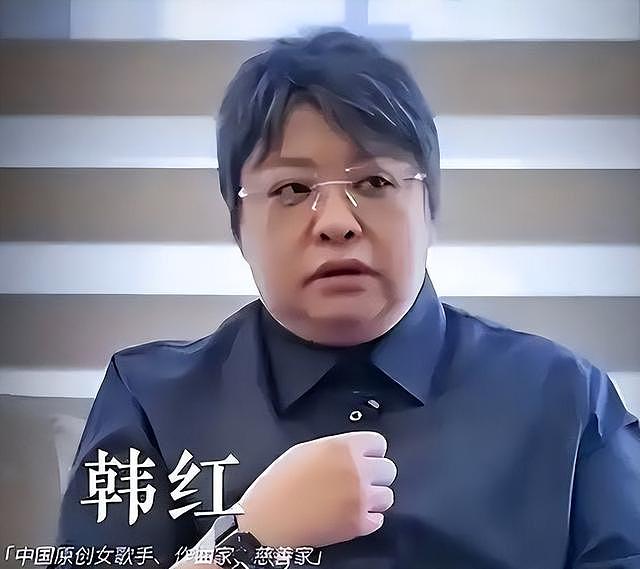 韩红喊话“走个面儿”遭群嘲:踩中中国观众最讨厌的3个雷区(组图) - 21
