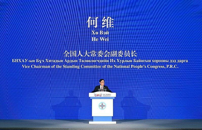 伊朗已故最高领袖葬礼，中国将派人大副委员长出席（组图） - 2