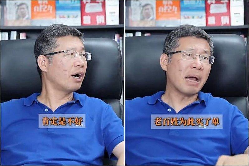 因唱衰中国经济,清华前教授、网红学者郑毓煌被全网封杀(组图) - 1