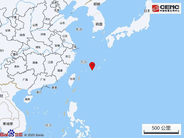 突发6.2级地震！上海有震感！不少网友感到头晕,灯晃…有人直接冲下18楼 - 15