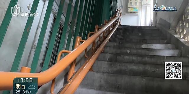 上海孝顺女儿自费加装
