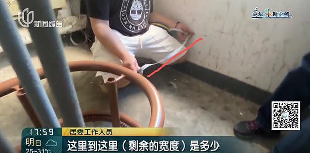 上海孝顺女儿自费加装