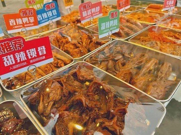 关4000家、亏损破亿 中“零食界爱马仕”为何卖不动? - 1