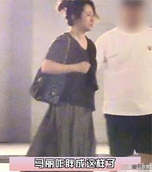 马丽深夜与好友聚餐,圆脸、双下巴被指像“买菜大妈” - 3