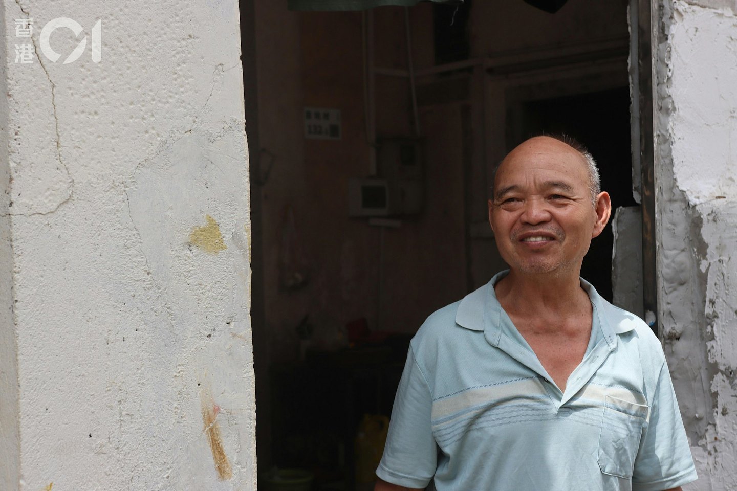 港人深圳祖屋遭