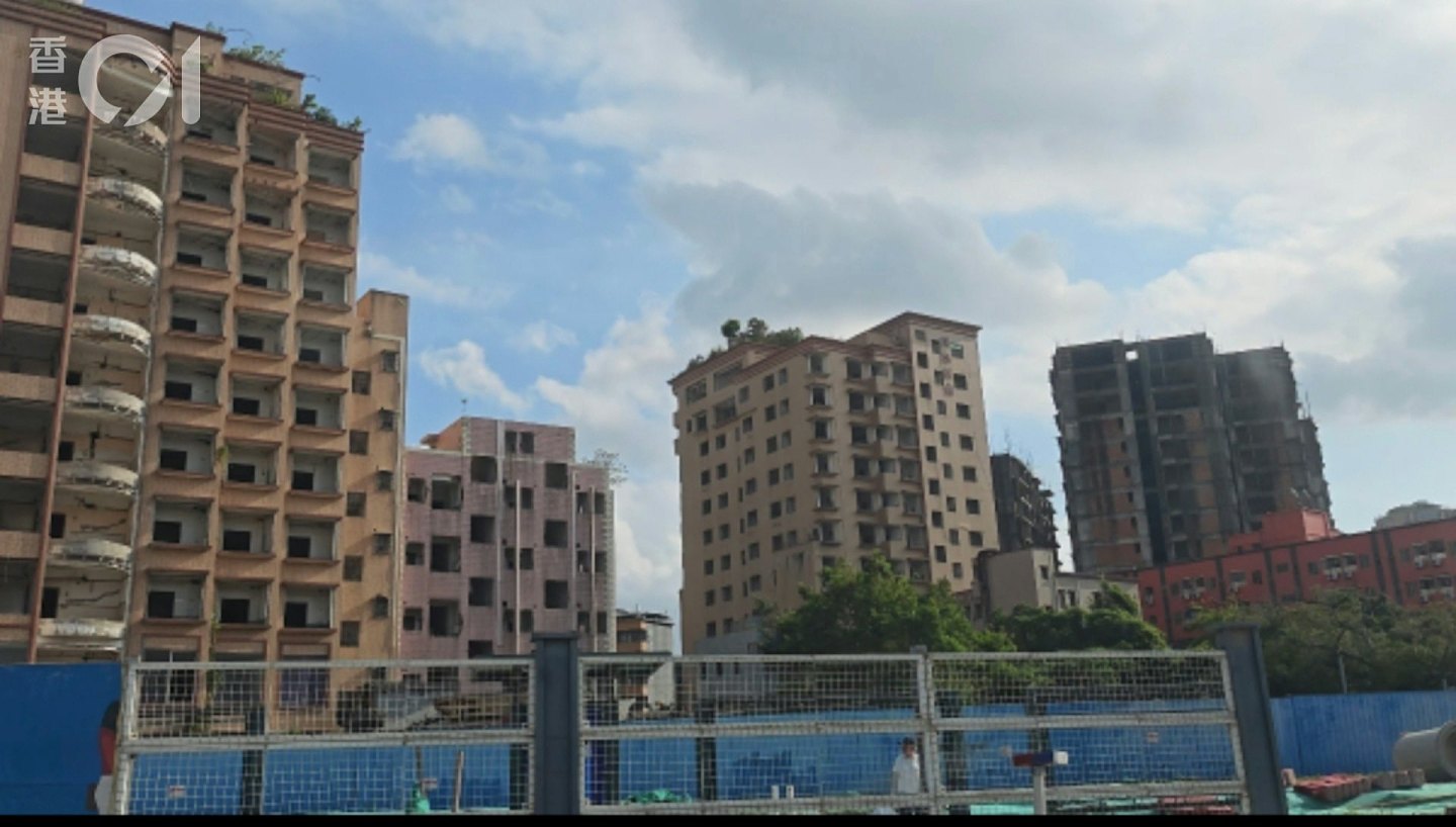 港人深圳祖屋遭