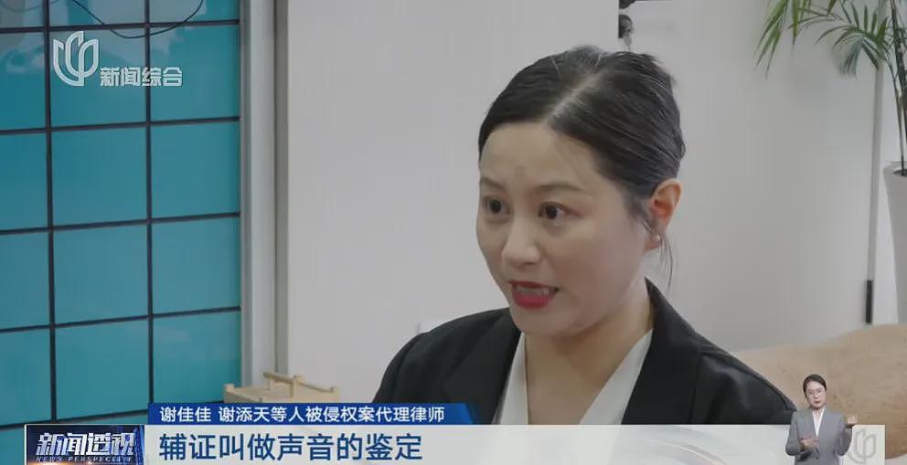 AI侵权泛滥,配音演员发文抵制:很悲哀,收入猛降八成,几乎成“免费劳动力”(组图) - 7