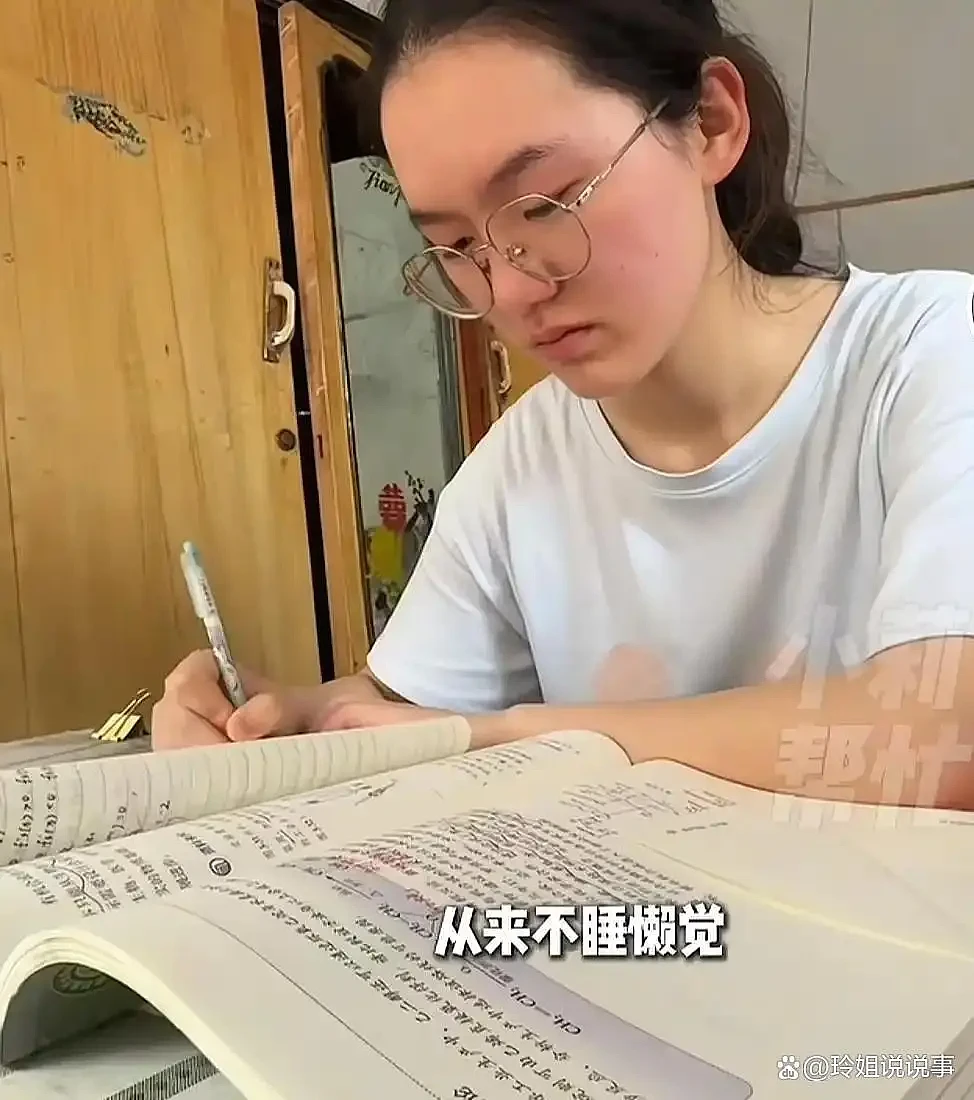 高考699分女孩报考清华却遭网暴，到底戳到谁的痛处？（组图） - 1