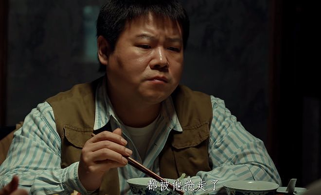岳云鹏《悬案》刚播收视率破2，口碑出炉，观众的评价出奇一致 - 9