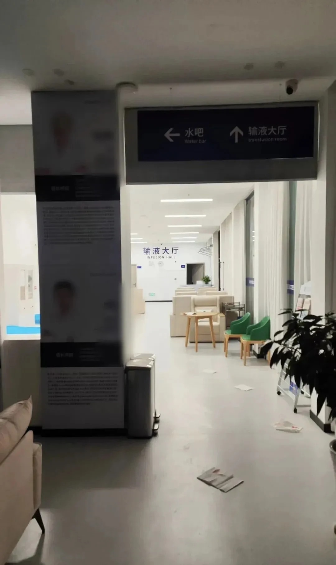 63岁心梗老人去看一颗牙,医院拔了12颗种10颗 - 1