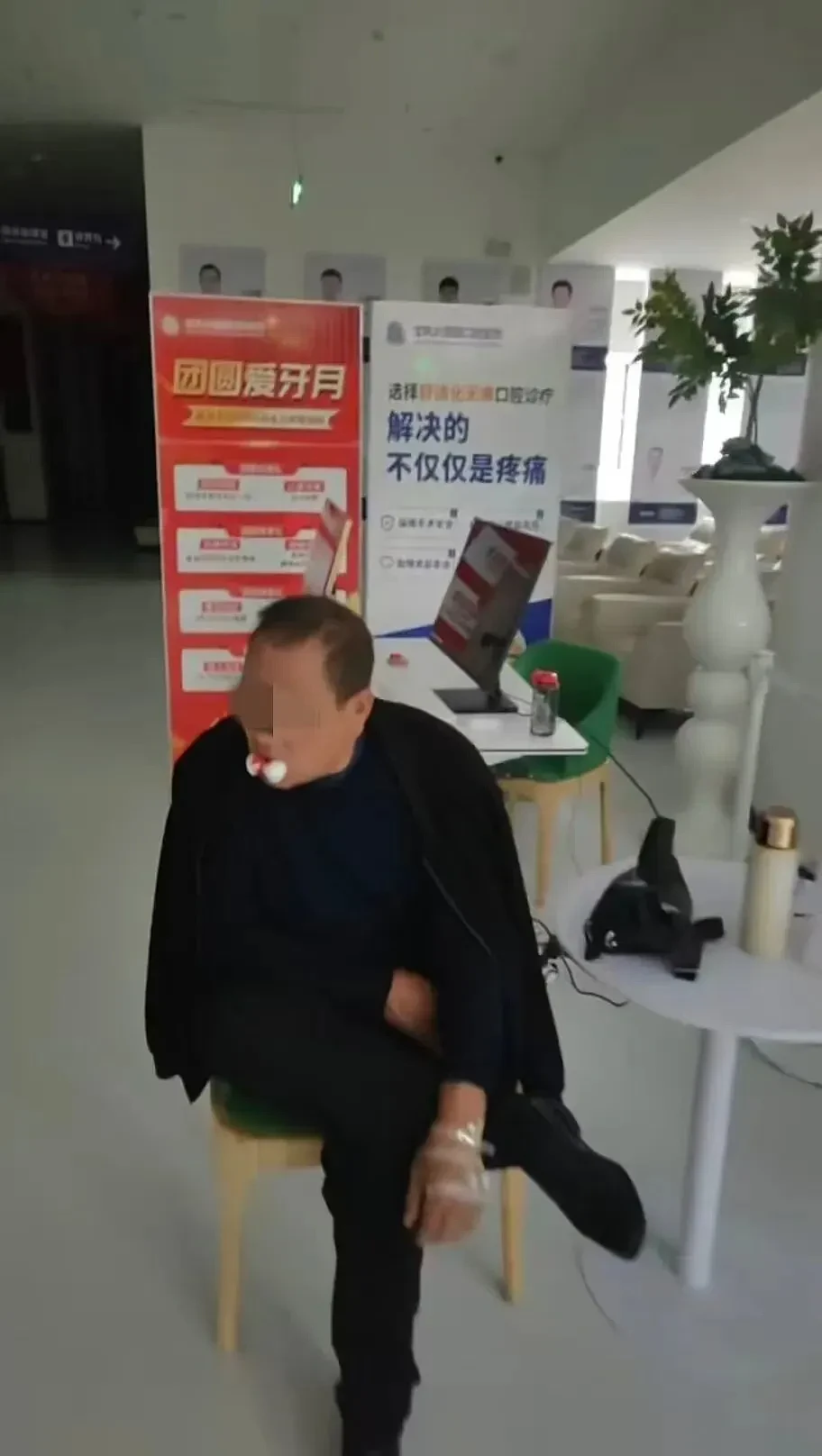 63岁心梗老人去看一颗牙,医院拔了12颗种10颗 - 2