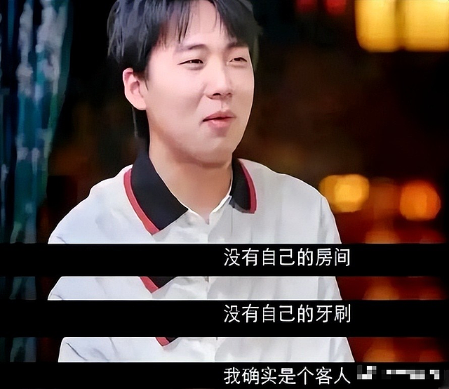 昔日风光不再！郭麒麟近况曝出，瘦到脱相，身形邋遢憔悴判若两人 - 5