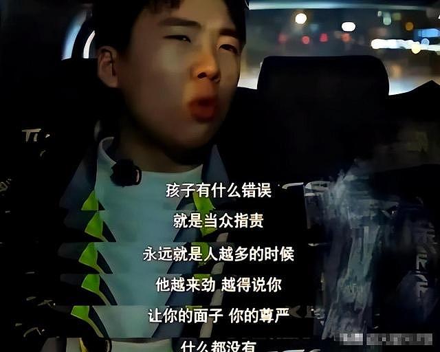 昔日风光不再！郭麒麟近况曝出，瘦到脱相，身形邋遢憔悴判若两人 - 6