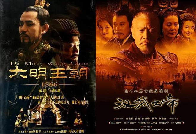 《三体2》罗辑选角引爆全网争议,内娱为何难寻天选之人? - 7