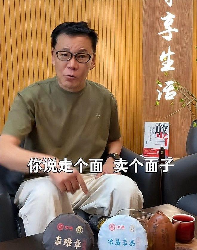 韩红为啥突然摔跟头?中国慈善家杂志下场点评,句句说到网友心坎 - 10