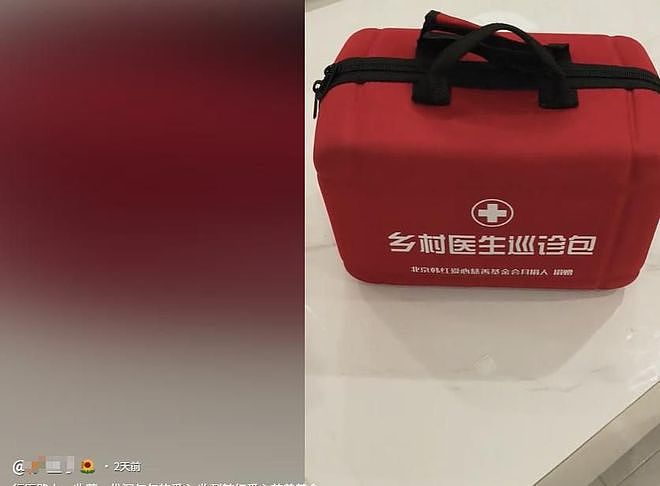 韩红为啥突然摔跟头?中国慈善家杂志下场点评,句句说到网友心坎 - 15