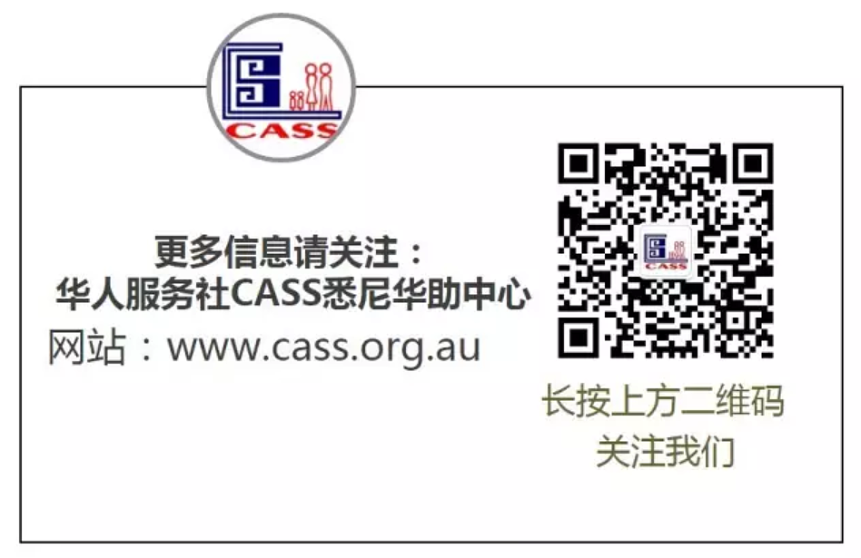 学校假期亲子好去处,帕拉马塔冬日节登场(组图) - 5