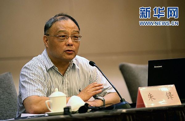 北京对台东海域划界谈判发法律警告，学者：望日菲知难而退（组图） - 5