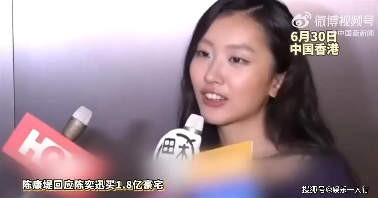 笑喷!网传陈奕迅1.8亿买豪宅给女儿当嫁妆,不料遭闺女当场拆台(组图) - 4