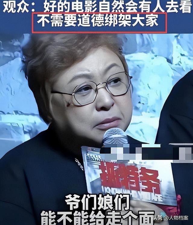 终于有人站出来！“公益圣人”韩红跌落神坛的真相，彻底被撕开！ - 3