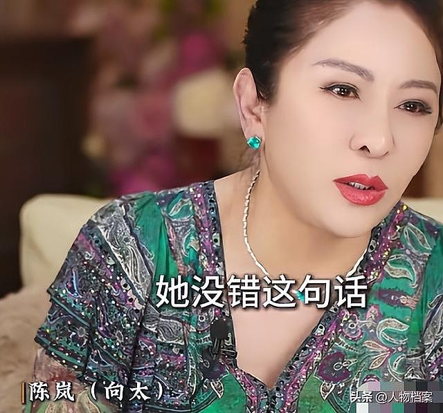 终于有人站出来！“公益圣人”韩红跌落神坛的真相，彻底被撕开！ - 10