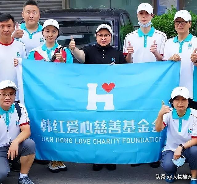 终于有人站出来！“公益圣人”韩红跌落神坛的真相，彻底被撕开！ - 15