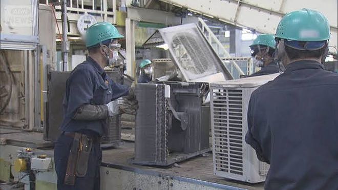 日本“首次”从废旧空调中提取稀土，日网民吐槽：“已经到了不得不捡垃圾的地步” - 1