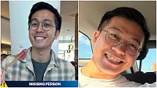 紧急寻人！31岁台湾男子在悉尼失联数日，亲友忧其轻生（组图）