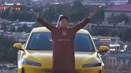 重庆博主打出租车去西藏获赞超1800万，西藏官方回应：将及时兑现50万元奖励 - 3