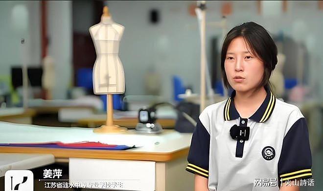 曾刷爆全网！“中专天才少女”姜萍考入常熟理工学院，校园为她设“逆袭升本”宣传栏（组图） - 3