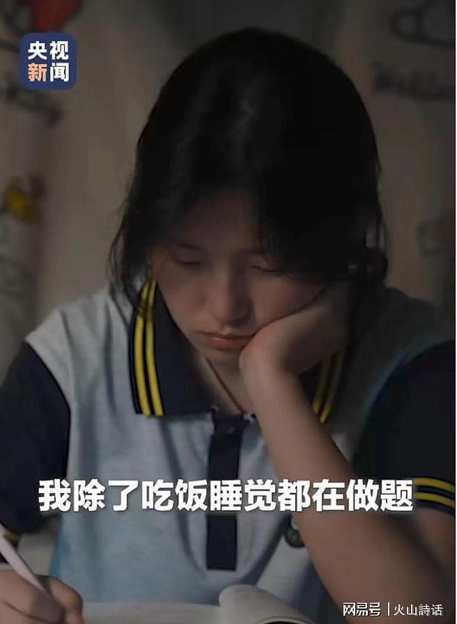 曾刷爆全网！“中专天才少女”姜萍考入常熟理工学院，校园为她设“逆袭升本”宣传栏（组图） - 5