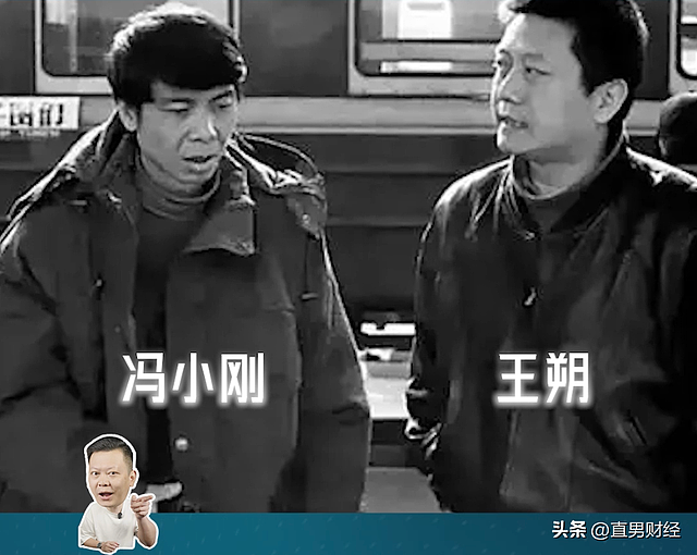 韩红一句“走面儿”，走出了京圈的黄昏 - 4