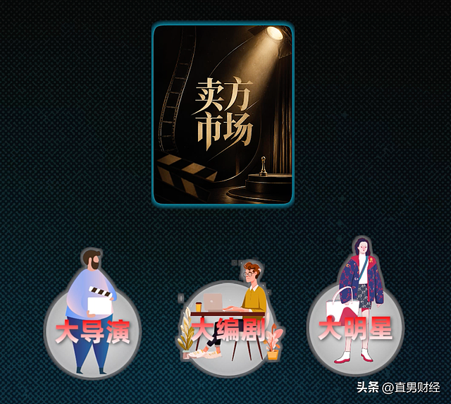 韩红一句“走面儿”，走出了京圈的黄昏 - 11