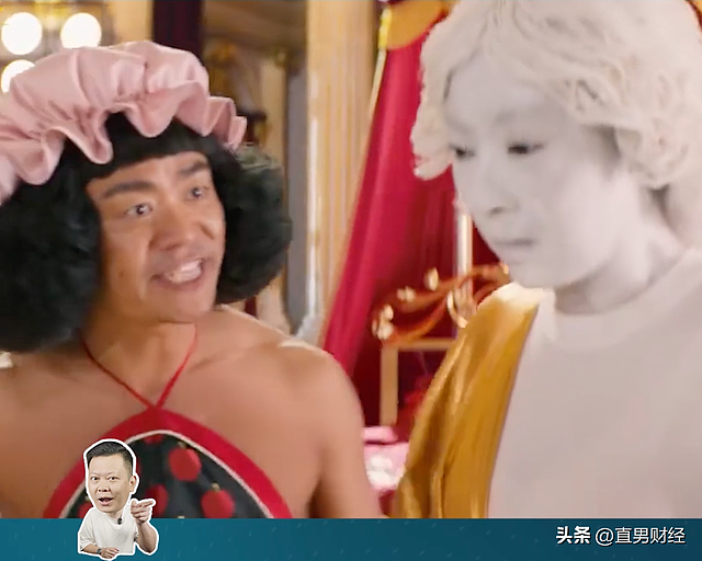 韩红一句“走面儿”，走出了京圈的黄昏 - 16