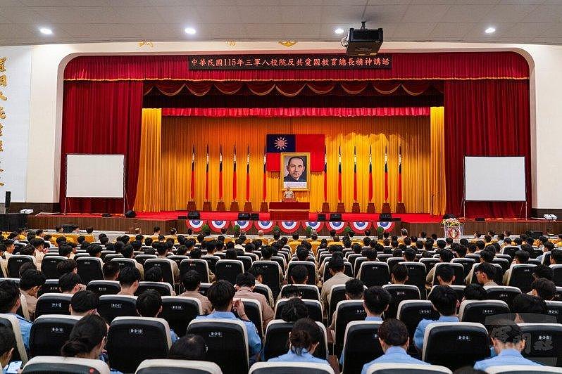 台军方恢复军校毕业生“反共爱国教育”，要听中共渗透情况说明 - 1