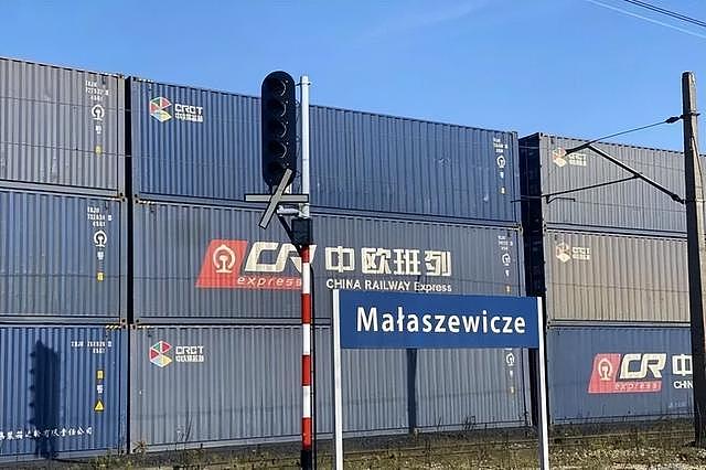 炸锅!十几万中欧班列深陷危局,美方一招直接掐断欧洲通路? - 4