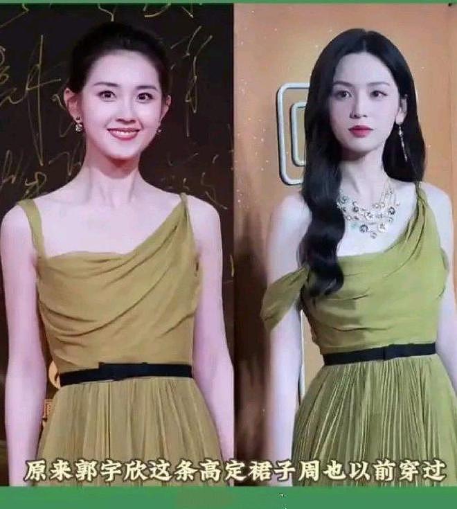 1天4个瓜!离婚、败诉、被逼发私密照、私密录音泄露,个个离谱 - 14