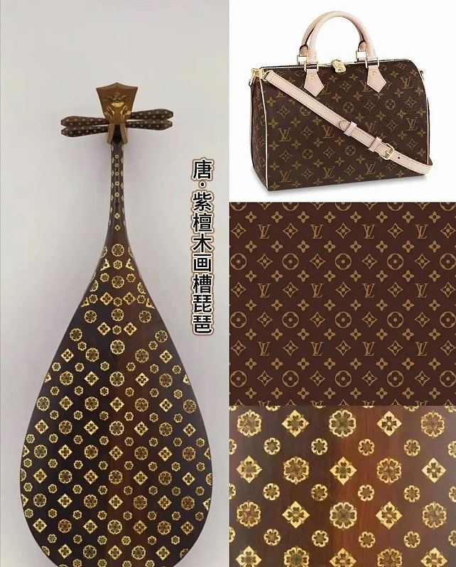 LV在华商标诉讼连胜,茉莉奶白赔千万,南京小店亦遭索赔 - 4