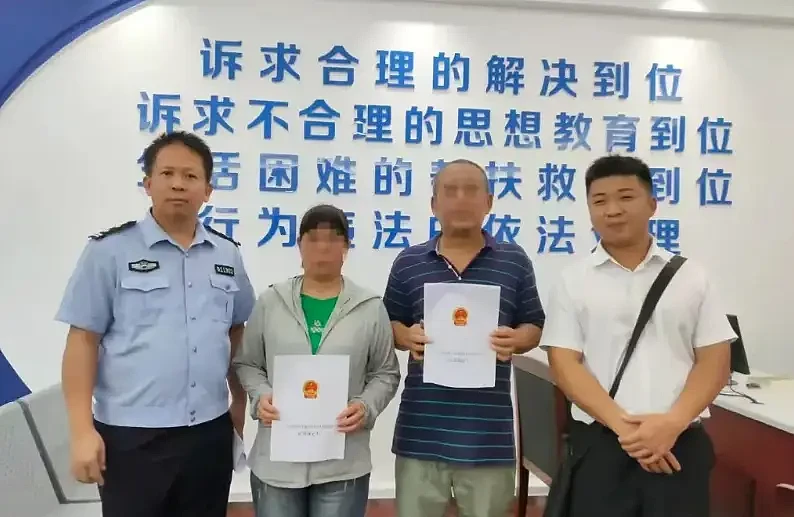 海南男子疯狂啃老十年挥霍近百万,法院发保护令禁止骚扰父母 - 1