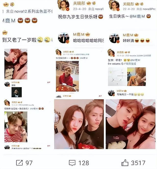陪睡陪玩算啥!鹿晗床照风波升级,更多细节被扒,越扒关晓彤越可怜(组图) - 3